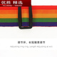 MPPMCK suitcase straps, study abroad, travel, business trip, checked packing straps, trolley case reinforcement straps, grab rainbow-colored straps, 1 piece, lengthen and widen+