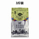 Wolf Tribe Wolf Tribe Dog Food Puppy Milk Cake Food 2.5kg Small Dog General Poodle Food 1.5kg Wolf Tribe 1.5kg Puppy Food