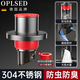 OPLSED washing machine sewer deodorant artifact wash basin sewer pipe sealing plug check valve wall drain pipe core sealer