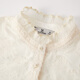 Xiangying French white shirt for women 2025 winter new style cut flower ear edge long-sleeved workplace commuting shirt top Lubai L 165/88A/110-125Jin Jin is equal to 0.5 kg