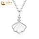 China Gold (CHINA GOLD) PT950 Platinum One Bezi Pendant Women's New High-end Necklace Valentine's Day Birthday Gift for Girlfriend and Wife Platinum One Bezi Pendant About 0.7g Free Silver Chain