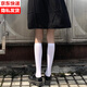 Ifishen's new white velvet calf socks, stockings, medium tube socks, summer thin long tube jk spring and summer half tube Japanese style, medium tube black, one size fits all