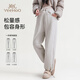 YEEHOO winter maternity pants silk cashmere straight pants thickened loose leg-tie two-wear wide-leg pants light milk gray silk protein skin care M recommended weight 90-120 Jin Jin equals 0.5 kg