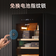 Jemanor cigar cabinet with constant temperature and humidity, pure ammonia wifi, Spanish cedar wood compressor, air-cooling, energy-saving household, small mini smart fingerprint lock, refrigerated eggplant culture, double naked culture box + naked culture basket + 2 box culture racks, 1.22 m 160L bionic eggplant room fingerprint lock + wifi + pure ammonia UV sterilization + whiskey culture eggplant