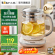 Bear (Bear) Health Kettle Hot Kettle Tea Maker Tea Kettle Electric Kettle Constant Temperature Electric Kettle Insulated Flower Tea YSH-D20F3 with Filter 2L