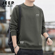 JEEP SPIRIT Jeep sweatshirt men's autumn round neck long-sleeved T-shirt men's loose pullover top slim bottoming shirt men's clothing