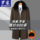 ROMON mid-length woolen coat for middle-aged and elderly men, velvet thickened removable fur collar coat, autumn and winter new style loose men's gray velvet XL 180 (recommended 136-155 Jin Jin equals 0.5 kg)