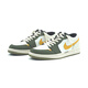 
Jordan custom sneakers Air Qiuwu Shadow Hedgehog made low-top basketball shoes olive green olive green 35.5