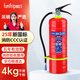 Quxing dry powder fire extinguisher 2025 new national standard vehicle-mounted household commercial portable 3C national fire certification 4kg