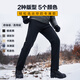 Longya Second Generation Longya Yinlie Warm Soft Shell Pants Slim Pants Winter Plush Thickened Coldproof Outdoor Casual Straight Pants Extreme Night Black (Yin Zhi Lie Feng Straight Version) 33 170/86B 151-165Jin Jin is equal to 0.5 kg