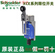 Original Schneider limit switch XCE145C/102/106/110/118/181/119C travel switch XCE118C thermoplastic roller rocker new model