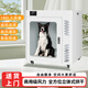 PETKS caja de secado para mascotas completamente automática artefacto de soplado de agua para el hogar secador para perros y gatos perros medianos y grandes hogar comercial modelo supremo 180L 60Jin Jin es igual a 0,5 kg dentro