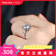 Pt950 platinum moissanite inlaid with bull's head micro-set four-claw one carat white gold diamond ring for wedding proposal, small waist 50 points moissanite/D color/VVS-light luxury style