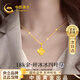 Chinese gold crushed ice four-leaf clover gold necklace female 18K gold pendant birthday gift for girlfriend and wife practical and high-end 18K gold crushed ice pendant + K gold chain