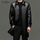 Goldlion Genuine Leather Goat Leather 2025 Spring New Long Windbreaker Jacket Men's Business Casual Genuine Leather Windbreaker Jacket Men 2XL