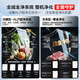 Haier 550 liter dual system refrigerator new product Xiaohonghua 2.0 cross four-door first-class energy-efficient energy-saving air-cooled frost-free household ALP ultra-clean system large-capacity refrigerator dual-system dual cycle + ALP ultra-clean five-effect in one + new first-class dual frequency conversion