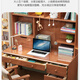 Huixun modern simple solid wood desk with bookshelf and bookcase combination writing desk study table home bedroom student computer desk walnut color #desk + bookshelf 100cm*60cm*75cm total height 135cm