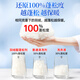 Yimei down jacket fluffy detergent dry cleaning cleaning leavening agent washing machine special decontamination restoration 520ml*2