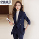 Iyalusa Striped Small Suit Women's Business Suit Spring and Autumn No-iron High-end Commuting Suit Business Formal Work Clothes 895-1 Single-piece Blue Striped Suit XL (110-120Jin Jin equals 0.5 kg)