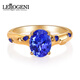 Lirokini Ring Women's Tanzanite Sapphire High-End Luxury Jewelry Women's Day Birthday Gift for Girlfriend and Wife (Selected) 2.220 Carat Tanzanite Ring Remarks Circle Number