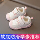 Terranis Yangma recommends baby's autumn new soft-soled toddler shoes for girls, September and October - 4-year-old boys and infants, light cherry pink - sports - leather 13.5 cm inner length