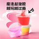 Meijiwan foaming glue set children's handmade DIY toy material package Internet celebrity decompressed slime non-sticky crystal mud color mud fake water 9 colors