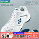 YONEX Yonex badminton shoes 2025 new SHB65Z4 national badminton star high-end competition sports shoes SHB65X4 simplified version selection/training comfort 37