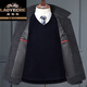 Classic car high-quality sheep wool lapel jacket for men in autumn and winter, middle-aged and elderly dad's winter chenille wool woolen jacket, dark gray 2XL 185 recommended 145-160Jin Jin equals 0.5 kg