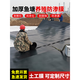 Yichen fish pond anti-seepage membrane geomembrane fish pond slope protection waterproof membrane breeding plastic membrane reservoir waterproof plastic cloth 2 meters wide 20 meters long 0.3mm thick