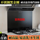 Muke German quality 304 stainless steel oil barrier kitchen stove fire smoke cooking oil barrier oil barrier board household resistant 304 flat plate height 50 length 90 silver thickness 1.0mm