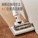 SUPOR vacuum cleaner suction and mopping all-in-one home handheld wireless lightweight high-power high-suction bedroom carpet vacuum small portable mop pet hair sweeper 180 flat EVS-C50A