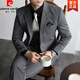 Pierre Cardin old money style autumn and winter casual suit men's professional formal one-button business suit three-piece knitted dark gray L