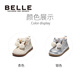 Belle Children's Shoes 2025 Winter Girls Fashion Boots Warm and Velvet Fashion Short Boots Bow Princess Boots Apricot 26