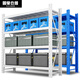 Guhao Warehouse thickened medium-sized shelves storage warehouse free combination warehouse storage rack display rack white length 200*width 60*height 200cm four-layer main frame can be customized