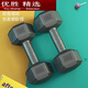 MPPMCK stainless steel dumbbell hexagonal dumbbell men's fitness student 2kg 5kg household 10kg rubber-coated arm training for women total weight 12Jin Jin equals 0.5kg one pair (6Jin Jin equals 0.5kg *2)