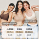 Ubras size-free small nipple-free breast pads upgraded version vest bra invisible traceless underwear women's nude skin color