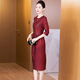 Drop off station dress high-end light luxury niche evening dress 2025 autumn new mother wedding dress hip-covering skirt elegant temperament burgundy M