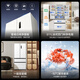 Meiling worry-free 511-liter French refrigerator multi-door four-door double system ultra-thin zero-inlay active sterilization first-level energy efficiency frost-free BCD-511WFP9CZX white