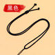 Handmade diy braided pendant necklace rope jewelry pendant lanyard silver jewelry with rope halter rope black braided pendant necklace rope 1 pack