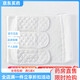 Universal abdominal belt, postoperative medical abdominal belt, breathable, wound protection, pure cotton abdominal belt, postpartum belt, reinforced abdominal belt, pure cotton version (white) M (8095Jin Jin is equal to 0.5 kg)