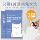 New pet wipes cleaning products disposable disposable gloves dog bathing gloves deodorizing cat ears, eyes and mouth new large and thickened disposable gloves 1 pack 10 pieces