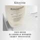 Kérastase*Platinum Revitalizing Shuying Shampoo 500ml Amino Acid Rich and Fluffy Improves Softness and Flatness Birthday Gift