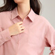 INMAN Simple Commuting Long Sleeve Shirt Women's 2025 Autumn Professional Versatile Embroidered Loose Stacking Shirt Top Lotus Pink-18538749 S
