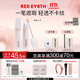 Red Earth Concealer Cream Highlighting Brightening Invisible Pores Spots Acne Dark Circles Repair 5.5g Gift