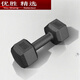 MPPMCK stainless steel dumbbell hexagonal dumbbell men's fitness student 2kg 5kg household 10kg rubber-coated arm training for women total weight 12Jin Jin equals 0.5kg one pair (6Jin Jin equals 0.5kg *2)