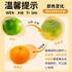 Jingmi Zhejiang Taizhou Yongquan Mandarine, Nettogewicht 2,5 Jin Jin entspricht 0,5 kg, Einzelfrucht 55 mm+, Zitrusfrucht-Geschenkbox, direkt von der Quelle