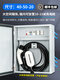 New energy charging box charging pile distribution box protection box outdoor outdoor waterproof electric vehicle car socket box double layer 25-30-14 empty box cannot be placed for charging