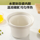 SUBOAER electric stew pot, baby food supplement pot, baby porridge, stew, soup, food supplement pot, food supplement machine, BB porridge rice cooker, infant special micro-pressure stew pot, light yellow 1.2L, four-stage staged feeding