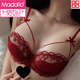 Modal sexy lace push-up underwired underwear for women to push up big breasts and make them smaller, sexy animal year red bra, red suit S (suitable for 32/70ABC)