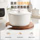 SUPOR electric stew pot, household 2.5L electric stew pot, water-proof electric stew pot, ceramic fully automatic soup stew all-in-one electric pot, stew and steaming all-in-one stew pot, electric steamer, five bladders in one pot, antibacterial steamer 2.5L